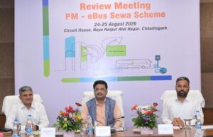 रायपुर, बिलासपुर, दुर्ग और कोरबा में चलेंगी ई-बसें