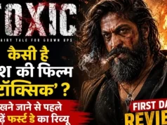 ‘टॉक्सिक’ में यश का स्वैग छाया, दमदार स्क्रीन प्रेजेंस और एक्शन की तारीफ