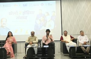 प्रधानमंत्री श्री नरेन्द्र मोदी ने ‘खेलो इंडिया संवाद’ को वर्चुअली संबोधित किया