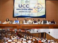 छत्तीसगढ़ में समान नागरिक संहिता पर व्यापक मंथन