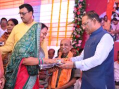 केरसई में बहनों ने मुख्यमंत्री श्री साय को बांधी राखी, मुख्यमंत्री ने कहा – आपका सम्मान, सुरक्षा और खुशहाली मेरी जिम्मेदारी