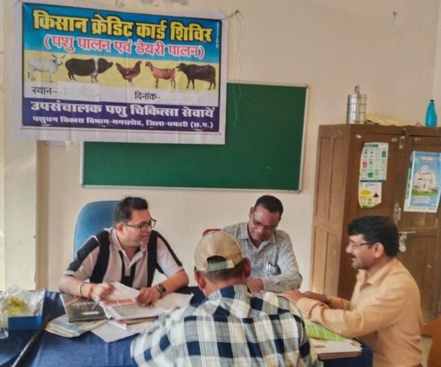WhatsApp Image 2026-08-29 at 2.30.41 PM