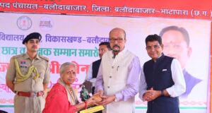 वरिष्ठ शिक्षकों, मेधावी विद्यार्थियों और रोजगार प्राप्त युवाओं का सम्मान