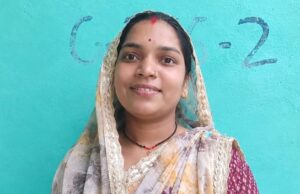 नोनी सुरक्षा योजना दे रही बेटियों के भविष्य को नई उम्मीद