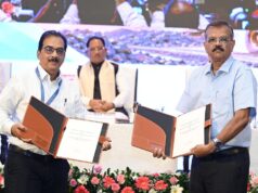 छत्तीसगढ़ के 5 क्रिटिकल मिनरल ब्लॉक्स की हो रही नीलामी, मुख्यमंत्री ने निवेशकों से किया सक्रिय भागीदारी का आह्वान