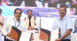 छत्तीसगढ़ के 5 क्रिटिकल मिनरल ब्लॉक्स की हो रही नीलामी, मुख्यमंत्री ने निवेशकों से किया सक्रिय भागीदारी का आह्वान