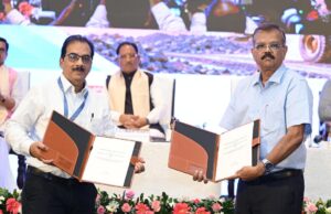 छत्तीसगढ़ के 5 क्रिटिकल मिनरल ब्लॉक्स की हो रही नीलामी, मुख्यमंत्री ने निवेशकों से किया सक्रिय भागीदारी का आह्वान