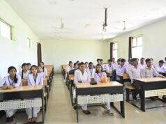 डिप्लोमा पाठ्यक्रमों में प्रवेश के रजिस्ट्रेशन की अंतिम तिथि 11 अगस्त तक