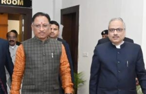 डिजिटल तकनीकों के समावेश से न्याय व्यवस्था को मिलेगा नया आयाम