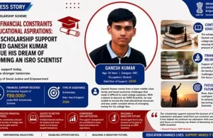 आर्थिक तंगी से इसरो वैज्ञानिक बनने के सपने तक, छात्रवृत्ति से गणेश कुमार को अपनी पढ़ाई जारी रखने में मदद मिली