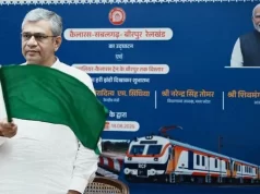 रेल संपर्क मजबूत होने से ग्वालियर-चंबल क्षेत्र को नई गति मिलेगी