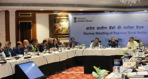 क्षेत्रीय ग्रामीण बैंकों का शुद्ध मुनाफा बढ़कर रिकॉर्ड 10,176 करोड़, इस साल 13.5 लाख करोड़ के आंकड़े पार