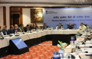 क्षेत्रीय ग्रामीण बैंकों का शुद्ध मुनाफा बढ़कर रिकॉर्ड 10,176 करोड़, इस साल 13.5 लाख करोड़ के आंकड़े पार