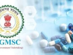 CGMSC पर लगा 1 लाख का जुर्माना निरस्त