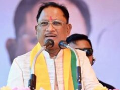 26वीं राज्य स्तरीय शालेय क्रीड़ा प्रतियोगिता का शुभारंभ 18 अगस्त को