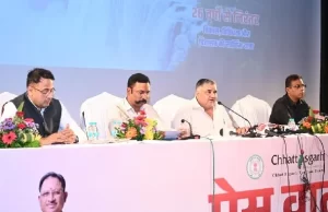 छत्तीसगढ़ पर्यटन को मिलेगी वैश्विक उड़ान, संस्कृति और विरासत को भी नई पहचान, चित्रकोट, सिरपुर से लेकर धार्मिक पर्यटन और अंतरराष्ट्रीय ब्रांडिंग तक व्यापक कार्ययोजना