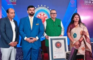 ‘रक्षक’ पाठ्यक्रम को राष्ट्रीय पहचान, छग बाल अधिकार संरक्षण आयोग को SKOCH गोल्ड अवार्ड