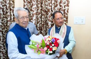 मुख्यमंत्री श्री विष्णु देव साय ने ओडिशा के राज्यपाल डॉ. हरि बाबू कंभमपति से की शिष्टाचार भेंट