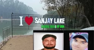 झील में दर्दनाक हादसा, नहाने गए युवक को बचाने उतरे दो दोस्तों समेत 3 की डूबने से मौत