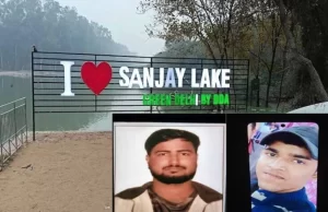 झील में दर्दनाक हादसा, नहाने गए युवक को बचाने उतरे दो दोस्तों समेत 3 की डूबने से मौत