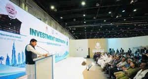 मध्यप्रदेश है निवेशकों का भरोसेमंद साथी : मुख्यमंत्री डॉ. यादव