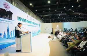 मध्यप्रदेश है निवेशकों का भरोसेमंद साथी : मुख्यमंत्री डॉ. यादव