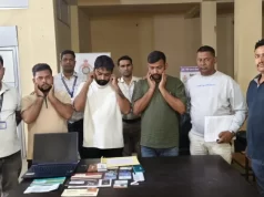 साइबर अपराध में म्यूल बैंक खातों का उपयोग करने वाले गिरोह का भंडाफोड़, 6 आरोपी गिरफ्तार, 50 साइबर अपराध संबंधी शिकायतें सामने आईं