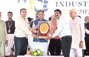 भविष्य के उद्योगों का नया केंद्र बनने की ओर अग्रसर छत्तीसगढ़ : मुख्यमंत्री साय