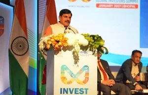 मध्यप्रदेश उद्योग क्षेत्र में आशाओं और असीम अवसरों की धरती