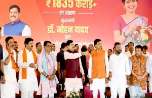 प्रदेश की लाडली बहना लाभ लेने वाली नहीं, अब बन रही है लाभ कमाने वाली: मुख्यमंत्री