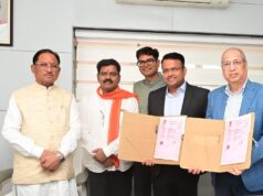 छत्तीसगढ़ के युवाओं को अपने ही प्रदेश में प्रबंधन, कौशल विकास और आधुनिक रोजगारोन्मुखी शिक्षा के मिलेंगे राष्ट्रीय स्तर के अवसर