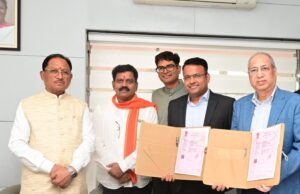 छत्तीसगढ़ के युवाओं को अपने ही प्रदेश में प्रबंधन, कौशल विकास और आधुनिक रोजगारोन्मुखी शिक्षा के मिलेंगे राष्ट्रीय स्तर के अवसर