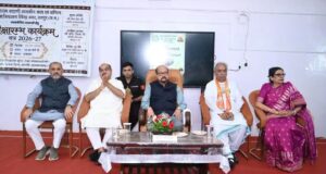 वर्तमान पर फोकस करें, निरंतर सीखते रहें और समाज के लिए योगदान दें-श्री डेका