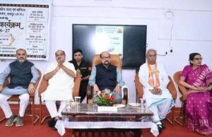 वर्तमान पर फोकस करें, निरंतर सीखते रहें और समाज के लिए योगदान दें-श्री डेका