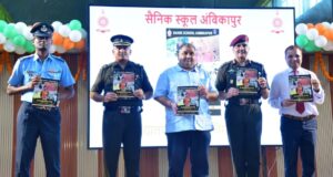 सैनिक स्कूल विद्यार्थियों में अनुशासन, समर्पण और राष्ट्रसेवा की भावना विकसित करने में निभाते हैं महत्वपूर्ण भूमिका : मंत्री श्री अग्रवाल