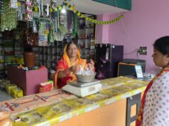 स्वरोजगार से मजबूत हुई महिलाओं की आर्थिक स्थिति, बच्चों की शिक्षा और घरेलू जरूरतों में भी मिल रहा लाभ