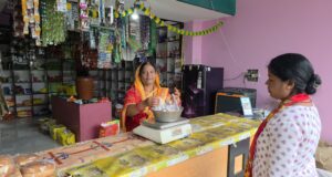 स्वरोजगार से मजबूत हुई महिलाओं की आर्थिक स्थिति, बच्चों की शिक्षा और घरेलू जरूरतों में भी मिल रहा लाभ