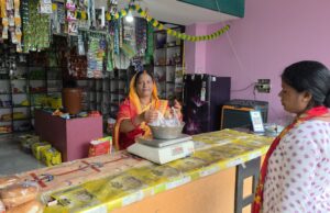 स्वरोजगार से मजबूत हुई महिलाओं की आर्थिक स्थिति, बच्चों की शिक्षा और घरेलू जरूरतों में भी मिल रहा लाभ