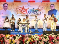 गुदुम बाजा और मोहरी की पारंपरिक धुनों से सजा ‘रंग-तरंग’ का दूसरा दिन