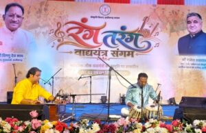 विलुप्त हो रहे लोक वाद्ययंत्रों को मिला नया जीवन