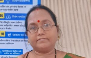रायगढ़ की शर्मिला मिश्रा ने जमीन की रजिस्ट्री में बचाए करीब 25 हजार रुपये, मुख्यमंत्री एवं वित्त मंत्री का जताया आभार