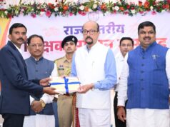 लोकभवन में राज्य स्तरीय शिक्षक सम्मान समारोह का गरिमामय आयोजन