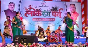 लोकधुनों और लोकनृत्यों से सजा ‘लोकरंग पर्व’, भरथरी गाथा ने बांधा समां