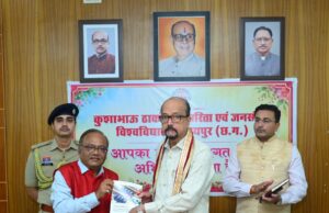 पत्रकारिता में सत्य, तथ्य और जनहित सर्वाेच्च प्राथमिकता हो – राज्यपाल श्री डेका