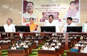खाद्य मंत्री श्री दयालदास बघेल ने खरीफ विपणन वर्ष 2026-27 की तैयारियों की समीक्षा की