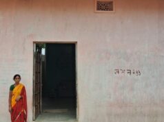 मुख्यमंत्री श्री विष्णु देव साय के नेतृत्व में जरूरतमंद परिवारों को मिल रहा सम्मानजनक जीवन का आधार