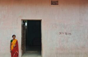 मुख्यमंत्री श्री विष्णु देव साय के नेतृत्व में जरूरतमंद परिवारों को मिल रहा सम्मानजनक जीवन का आधार