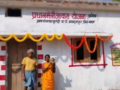 छत्तीसगढ़ में नीतिगत बदलावों से विकास को मिली नई रफ्तार
