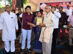 शिक्षकों के मार्गदर्शन और जनसेवा से ही संभव है, समाज व राष्ट्र का सर्वांगीण विकास- मंत्री श्री टंक राम वर्मा