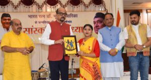 भारत रत्न डॉ. भूपेन हजारिका की जन्मशताब्दी पर लोक भवन में सांस्कृतिक संध्या